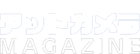 アットカメラロゴ